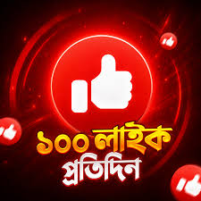 FF Like