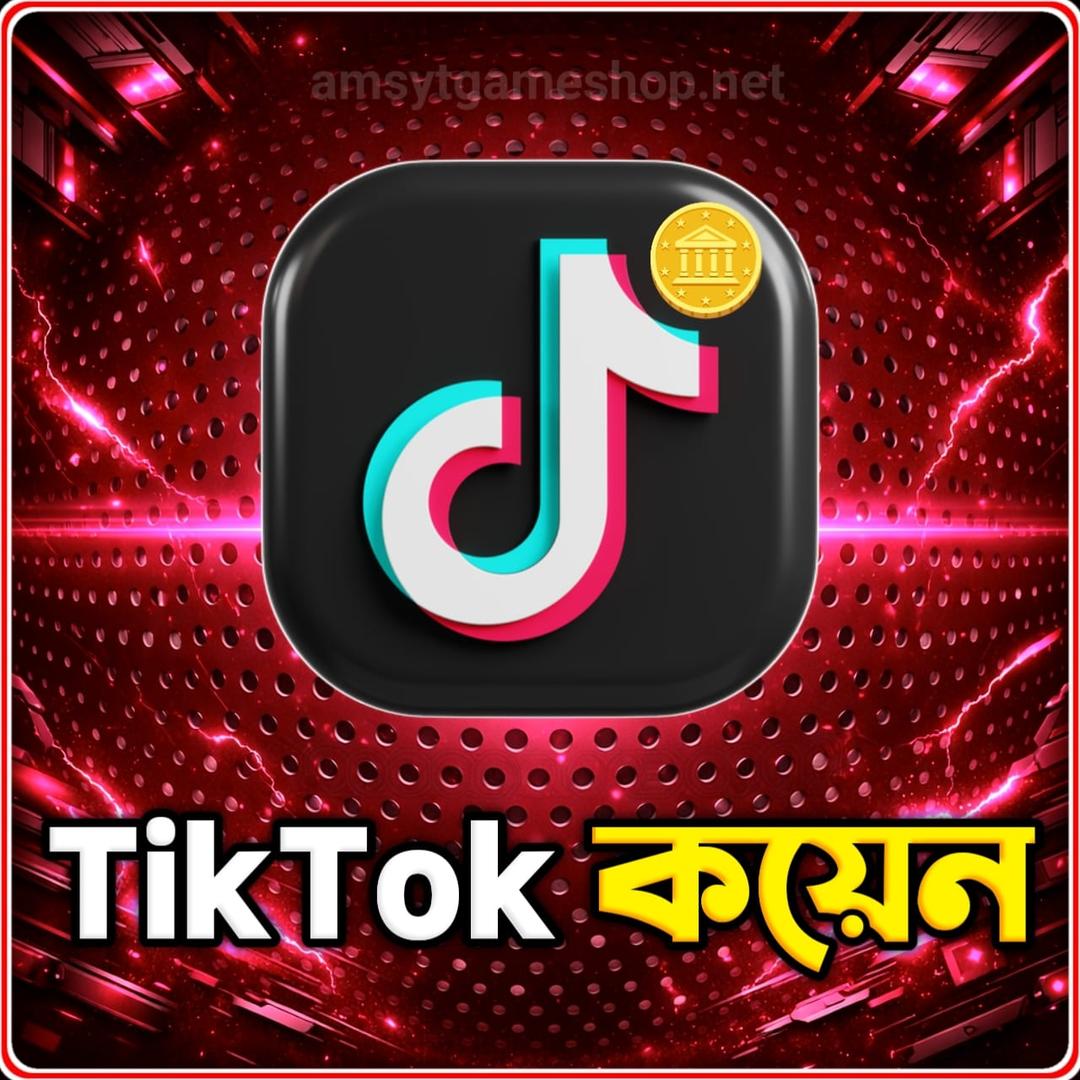 TikTok Coins