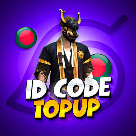 FF UID TOPUP (BD)