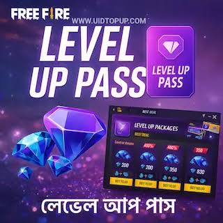 LEVEL UP BD