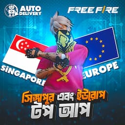 FF SINGAPORE AND EUROPE