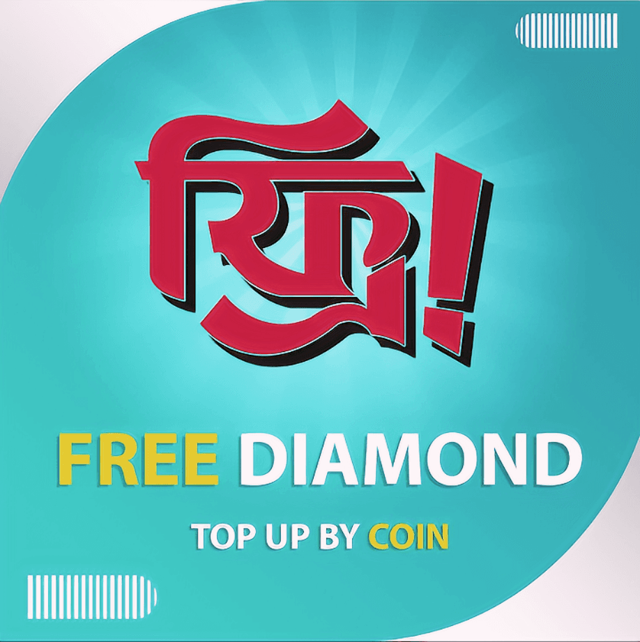 FF COINS TOPUP